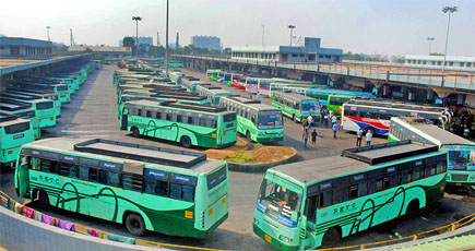 Kuthambakkam Bus Terminus